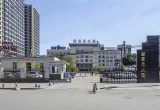 电暖器壁挂炉