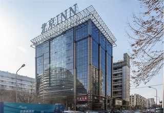 第三方物流运输系统