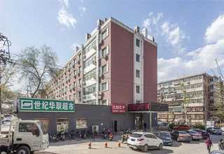 成都条码打印机零售